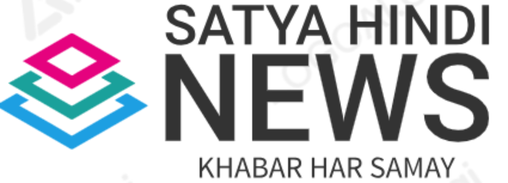 Satya hindi news